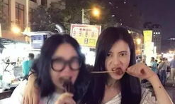 吃瓜爆料台北娜娜事件视频